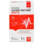 Калий Магний Vitanium Форте 30таблеток
