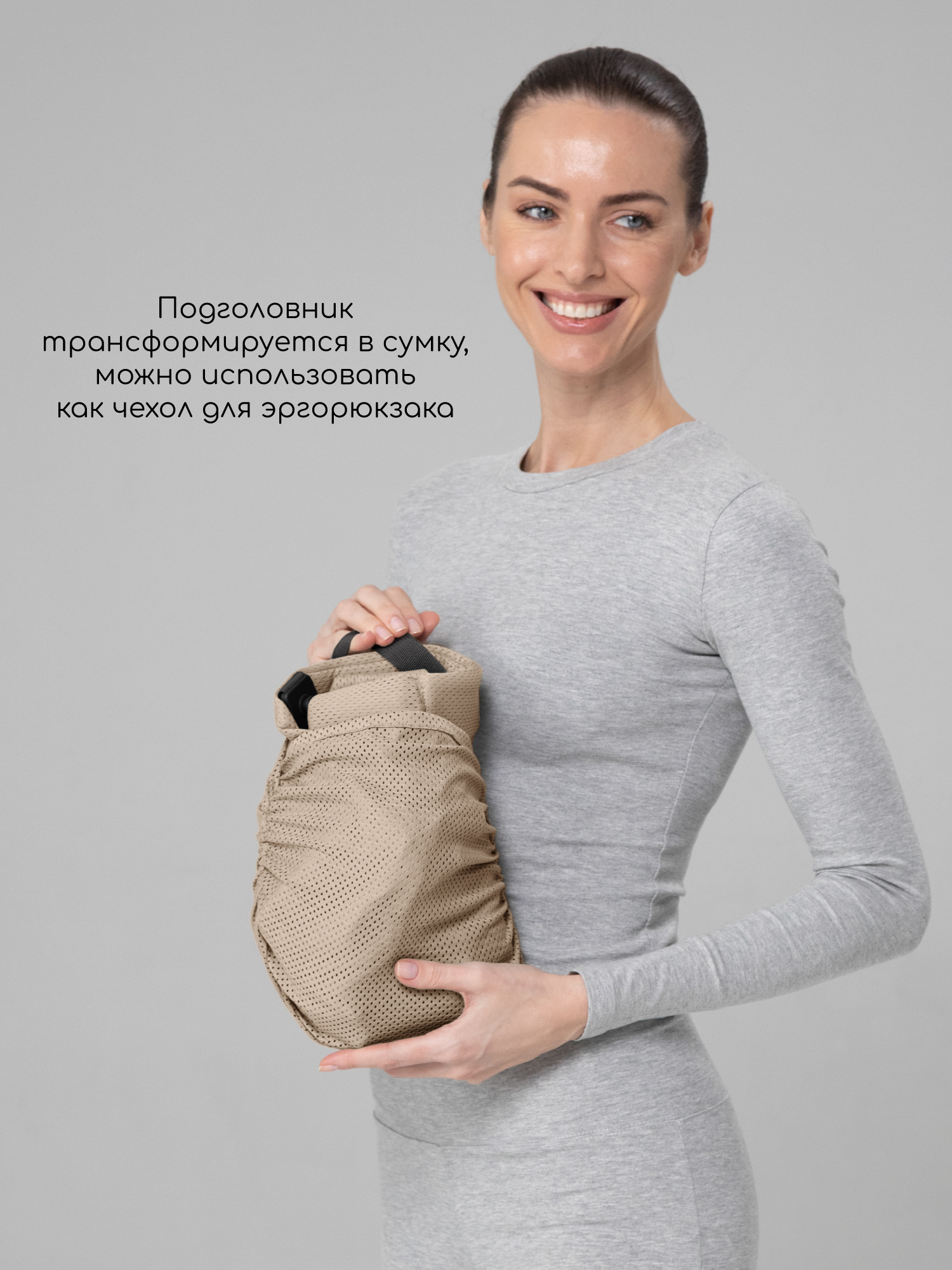 Эргорюкзак Amarobaby Hugger - фото 12