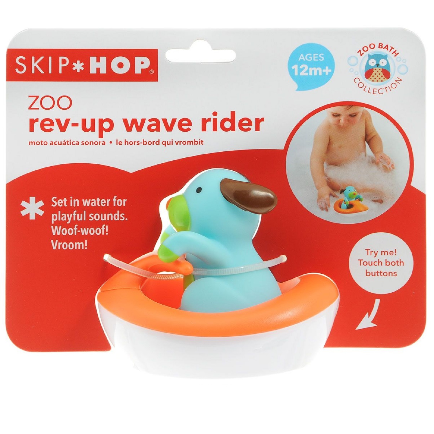 Игрушка Skip Hop - фото 2
