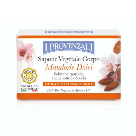 Мыло I PROVENZALI 250 г