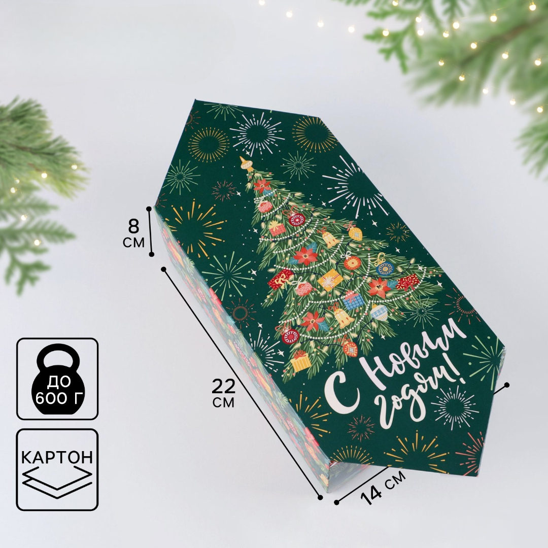 Изображение товара Сборная коробка-конфета Дарите Счастье Новогодняя ёлка 14 х 22 х 8 см