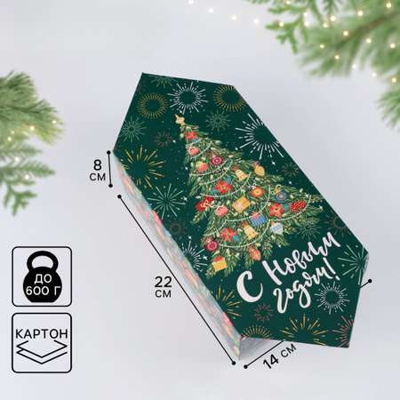 Сборная коробка-конфета Дарите Счастье \"Новогодняя ёлка\", 14 х 22 х 8 см