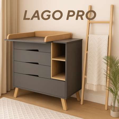 Комод пеленальный Rant Lago Pro с органайзером 80 см. 4 ящика, moon grey
