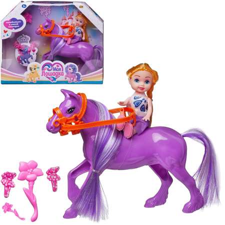 Игровой набор Abtoys