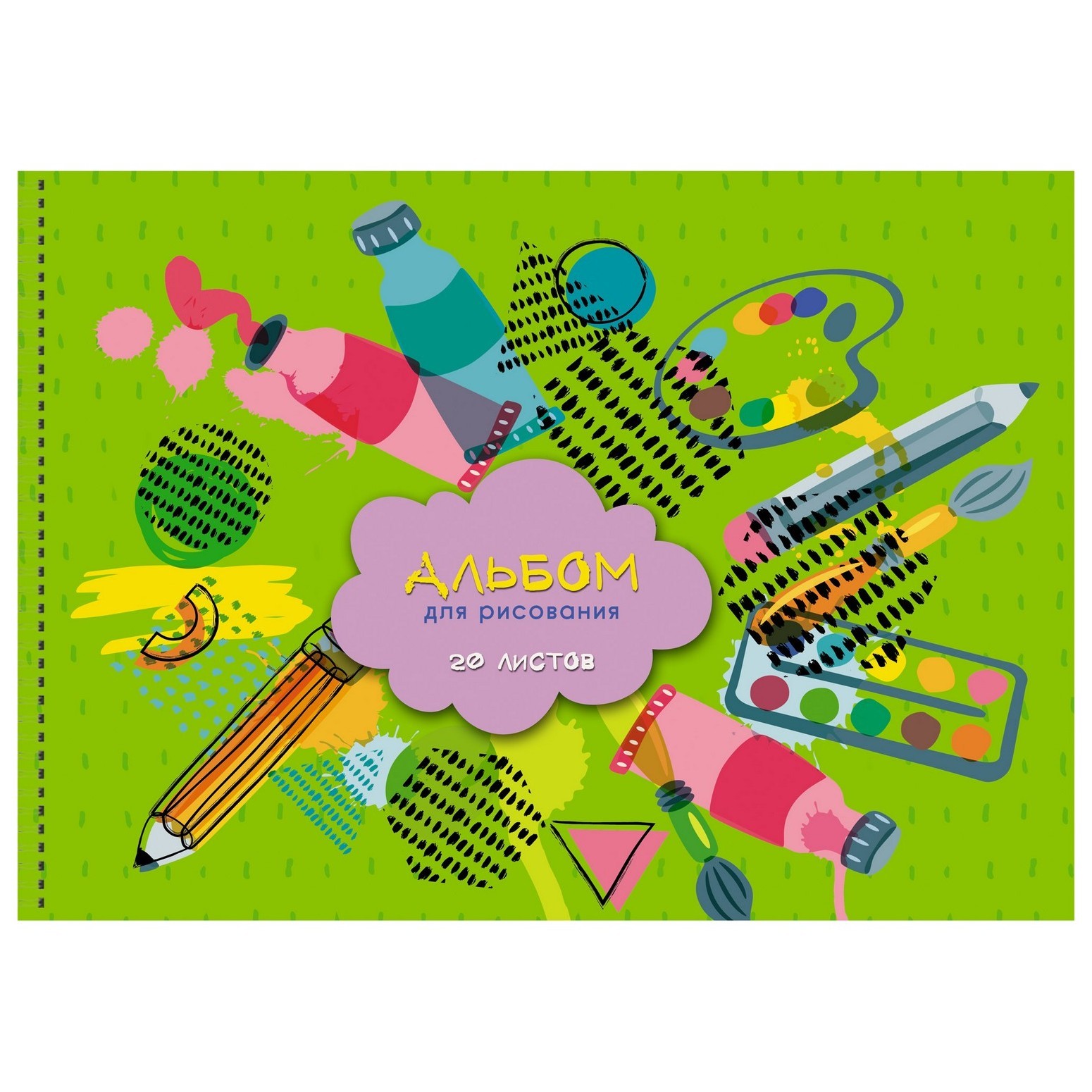 Альбом Unnika land А4 20 лист. - фото 1