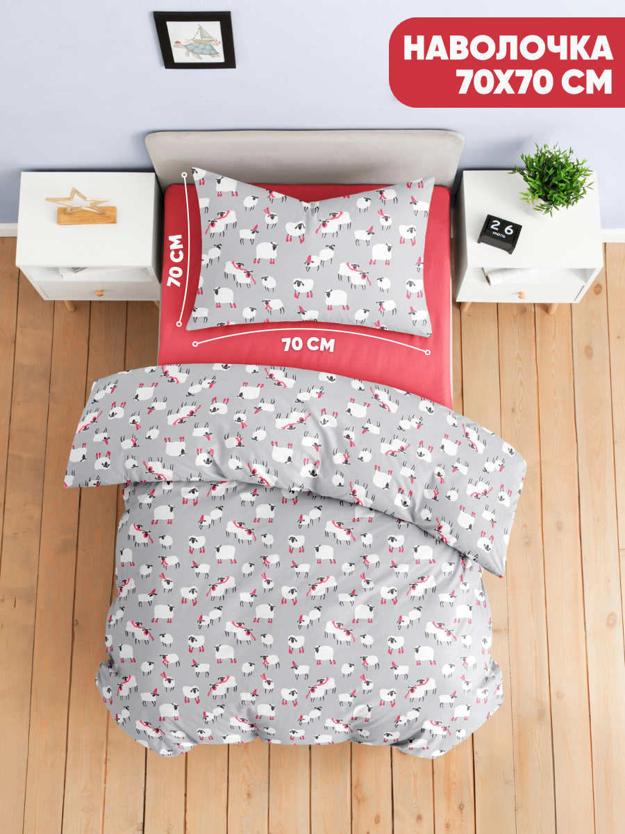 Комплект постельного белья Ночь Нежна полутораспальный 3 предм. - фото 4