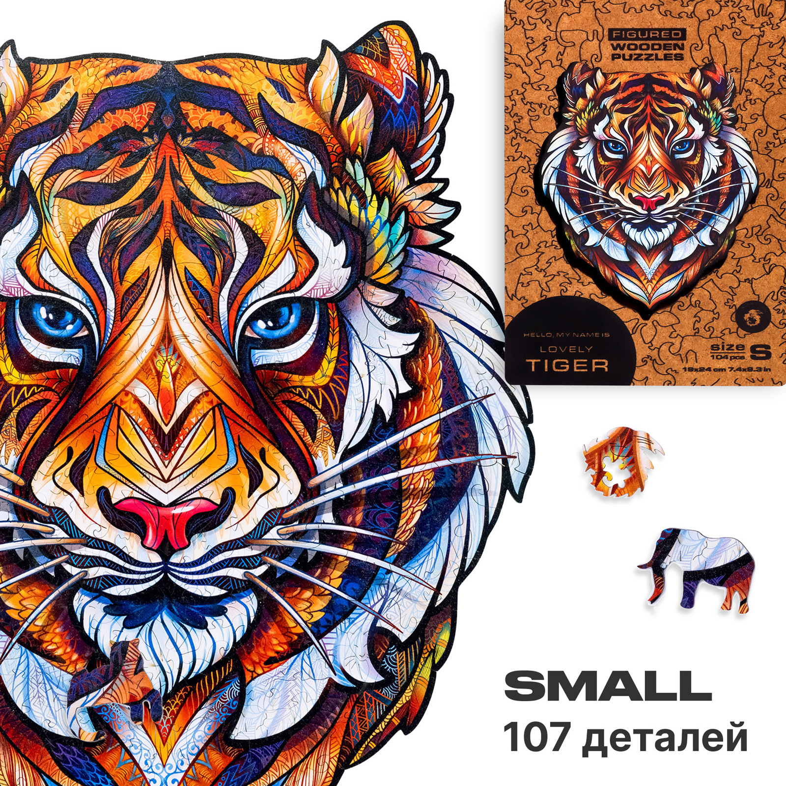 Пазл UNIDRAGON деревянный - фото 1