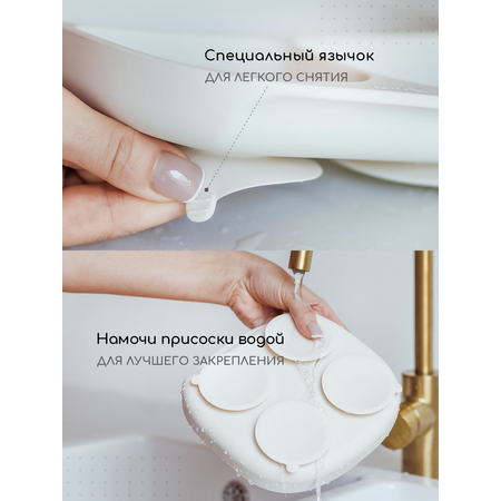 Набор посуды Miyoumi 3 шт.