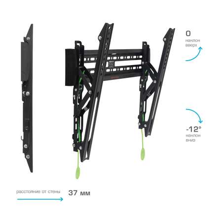 Кронштейн для телевизора ARM MEDIA Plasma-14