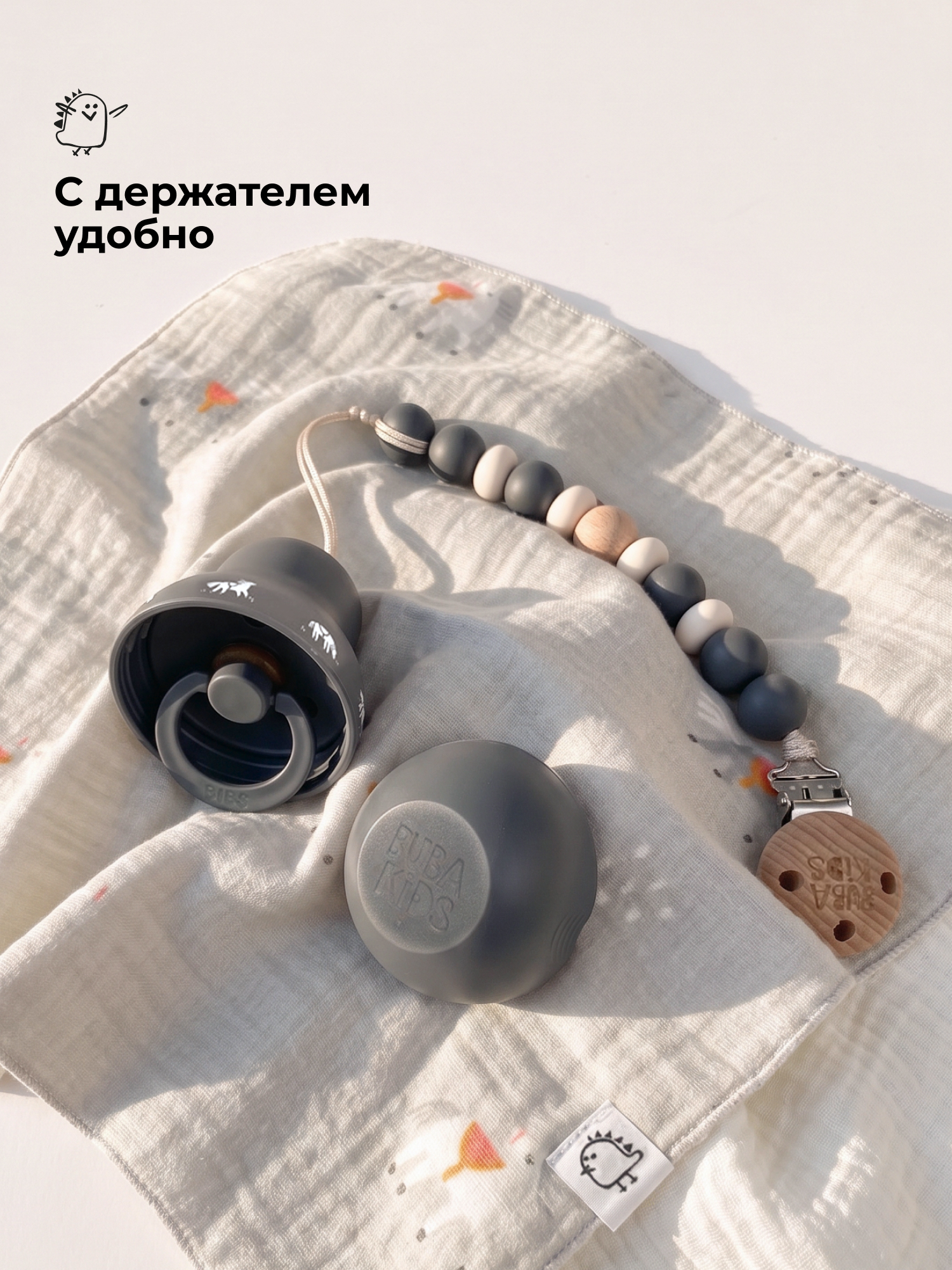 Футляр для пустышки BUBA KIDS - фото 8