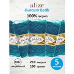Пряжа Alize для вязания Burcum Batik 100 гр 210 м 5 мотков 1892 секционный