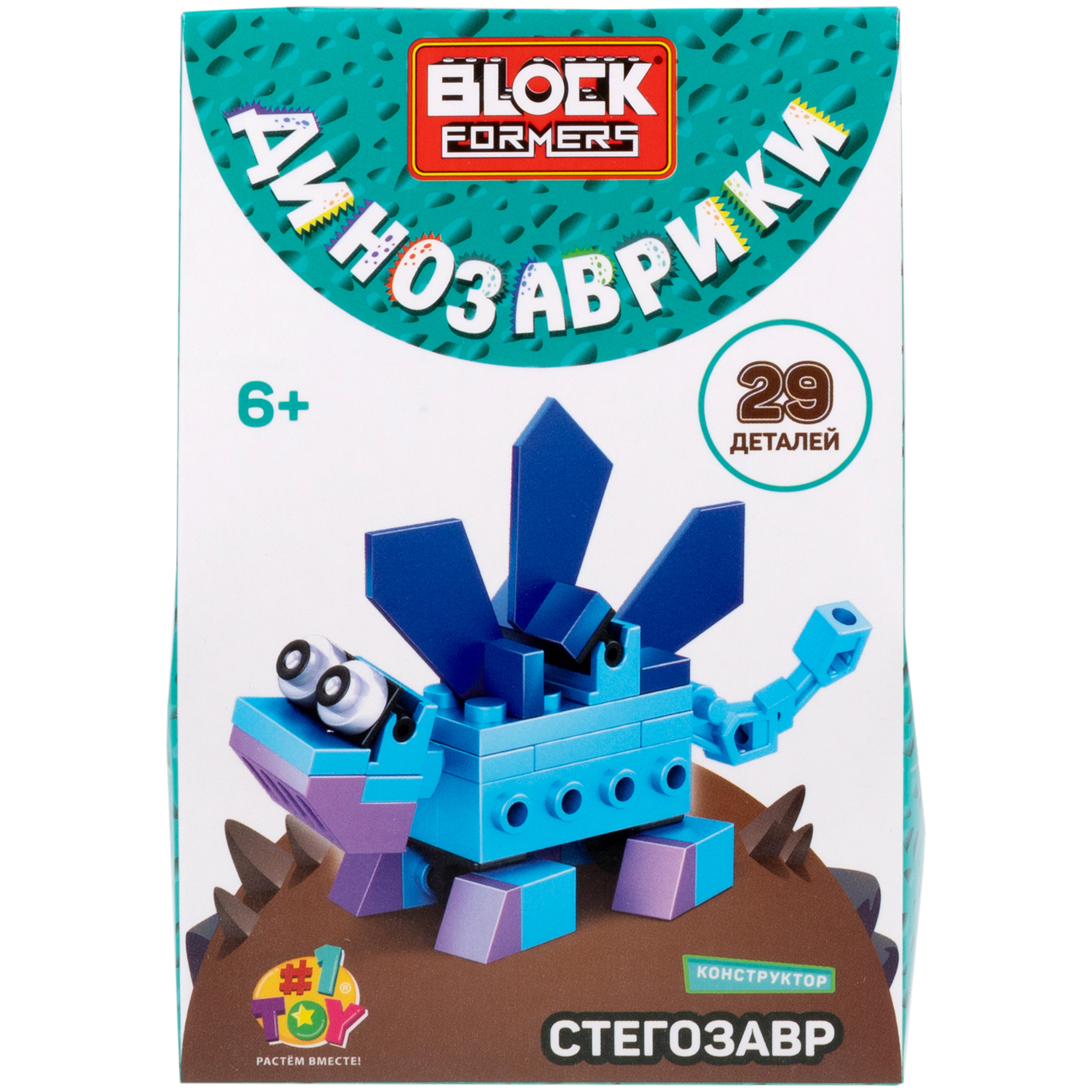 Конструктор Blockformers 29 дет. в ассортименте - фото 22