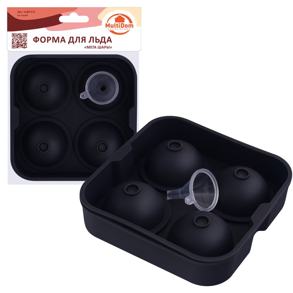 Форма для льда «Мега шары». Размер формы 12,5х12,5х5 см NEW - фото 1