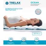 Матрас TRELAX Ocean 190х80