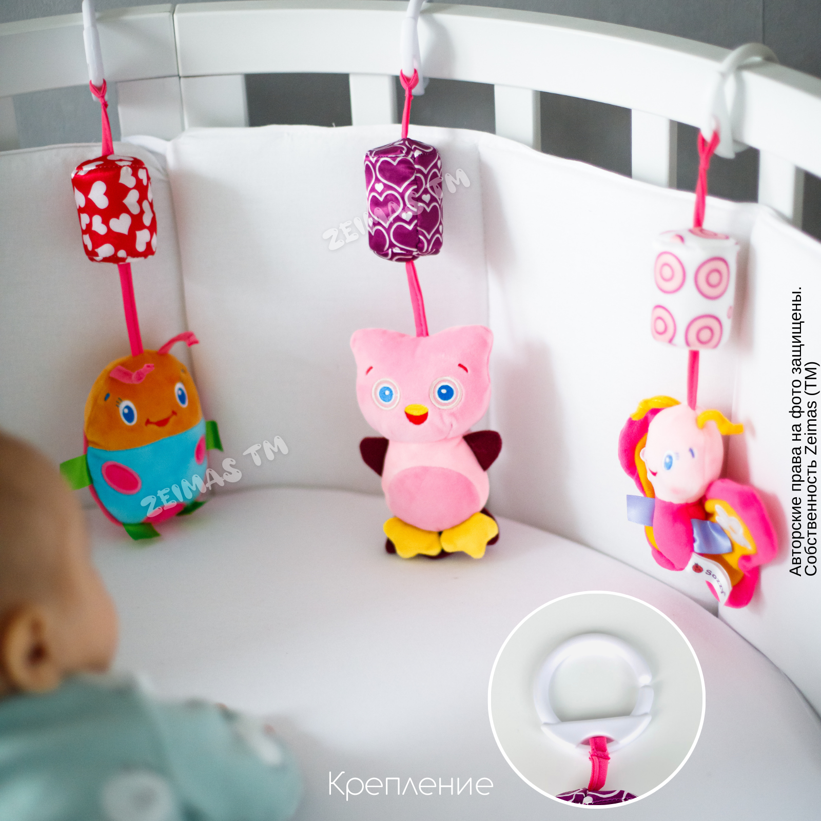 Игрушка Zeimas подвеска Звуки колокольчика - фото 9