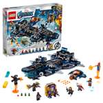 Конструктор LEGO Marvel Super Heroes Геликарриер