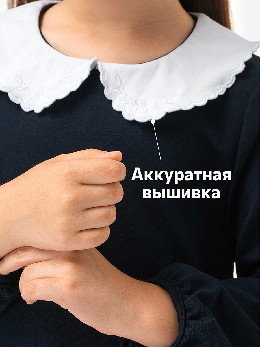 Платье HappyFox HFLUNSH252т.синий - фото 4