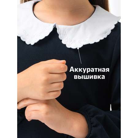 Платье HappyFox