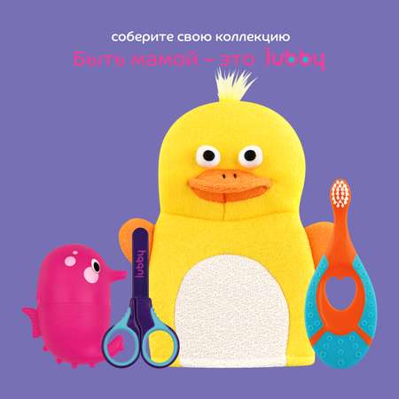 Мочалка Lubby Утка