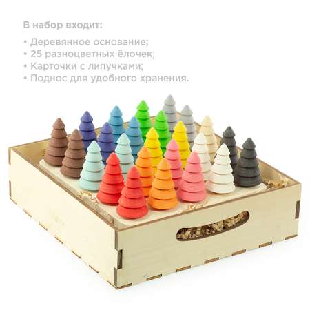 Игрушка Ulanik сортер