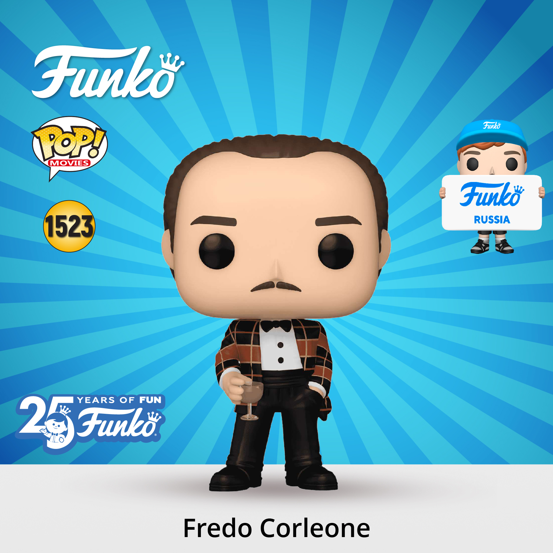 Фигурка Funko - фото 1