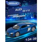 Автомобиль Welly Audi Ауди Р8 В10 1:34