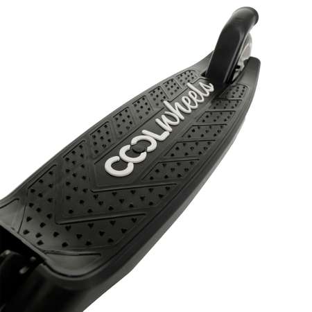 Самокат Cool Wheels двухколесный