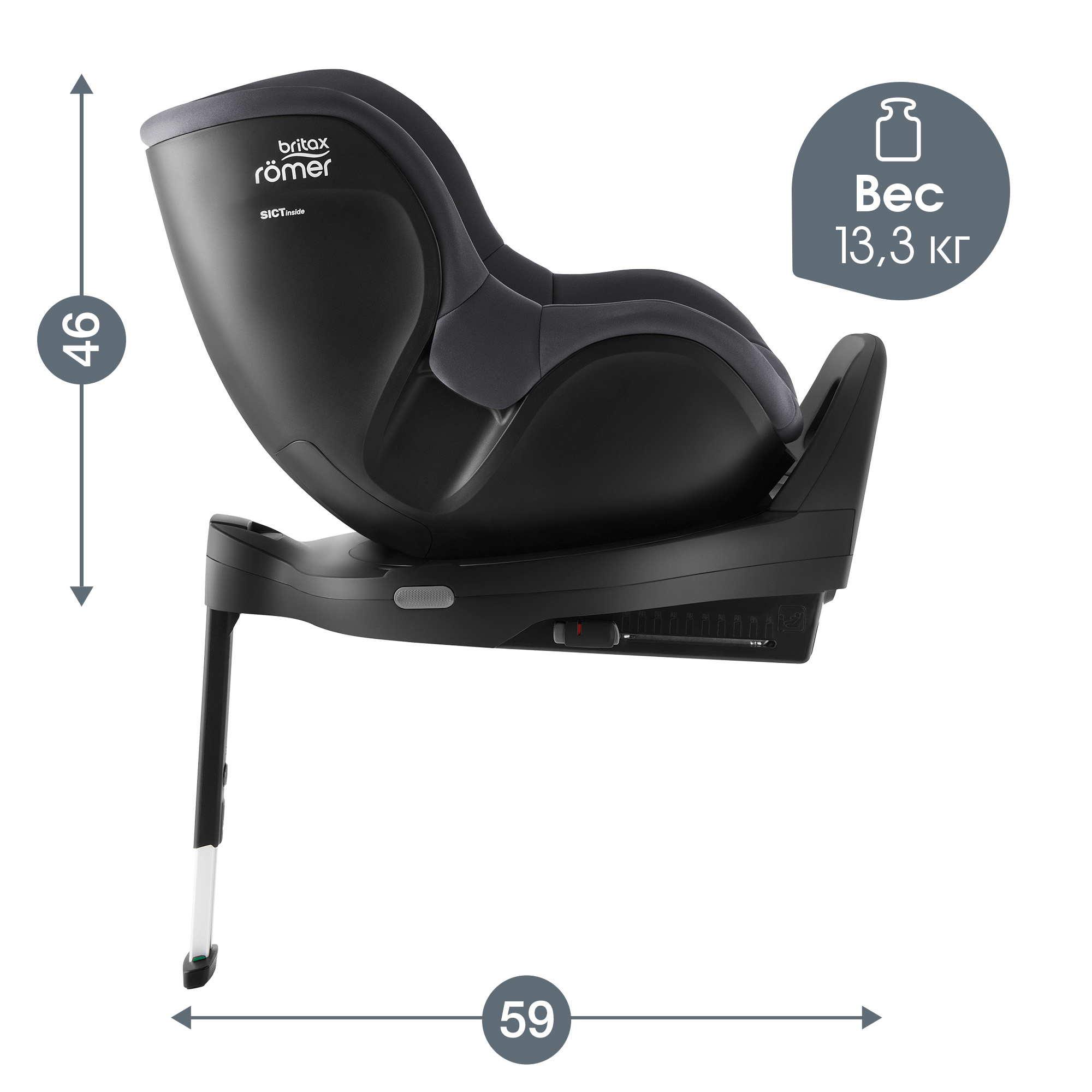 Автокресло Britax Roemer Dualfix Pro Midnight Grey Isofix 0+/1 (0-18 кг) - фото 6