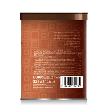 Горячий шоколад Julius Meinl 300 грамм