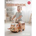 Пушкар Tomix Driver