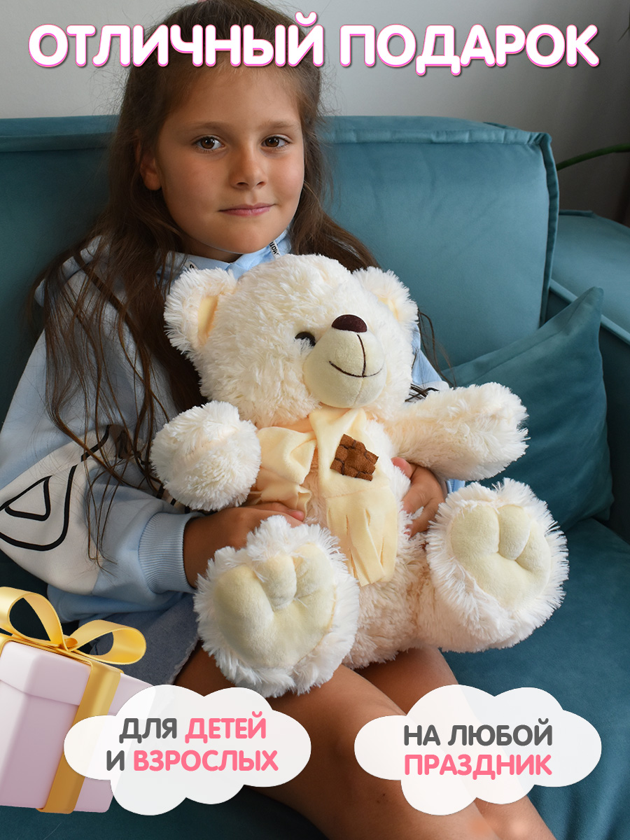 Игрушка мягкая Плюшевая мафия мишка 20 см - фото 9