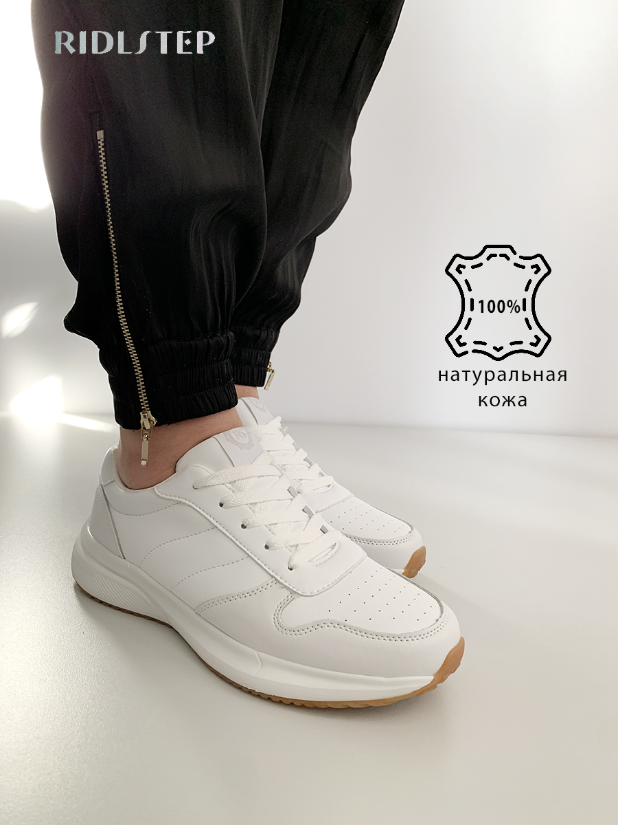 Кроссовки RIDLSTEP 25102-600-1 - фото 3