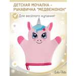 Рукавичка LaLa-Kids Единорог
