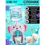 Игрушка Happy Valley