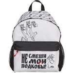 Рюкзак Комус