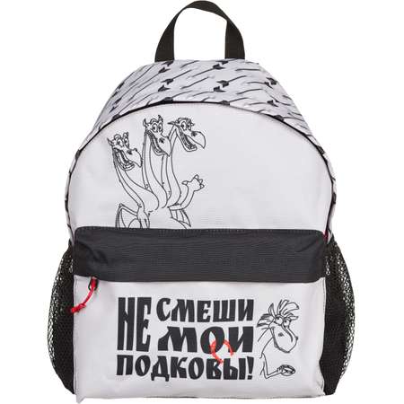 Рюкзак Комус