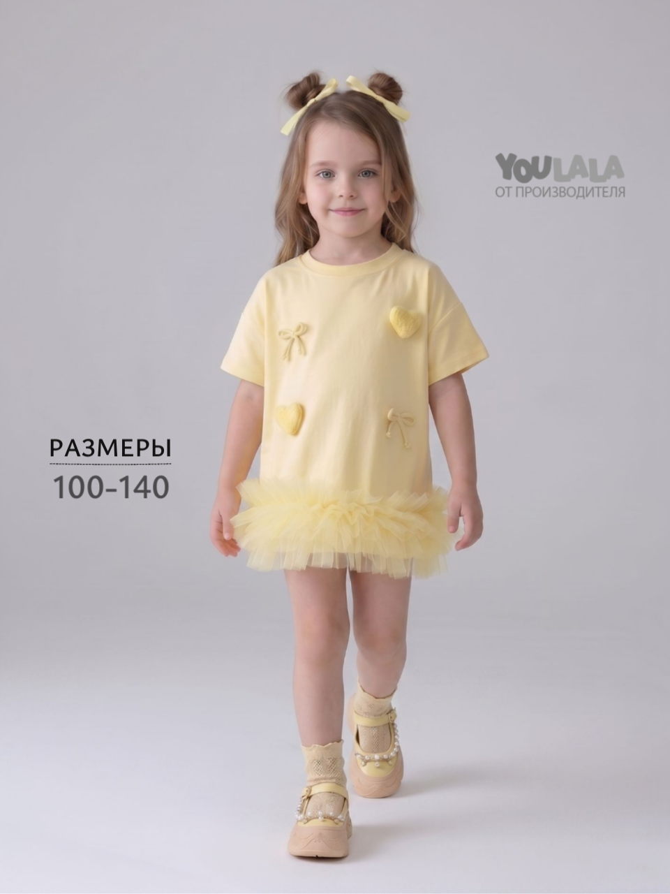Платье YOULALA D212-8BTZ9(Желтый) - фото 3