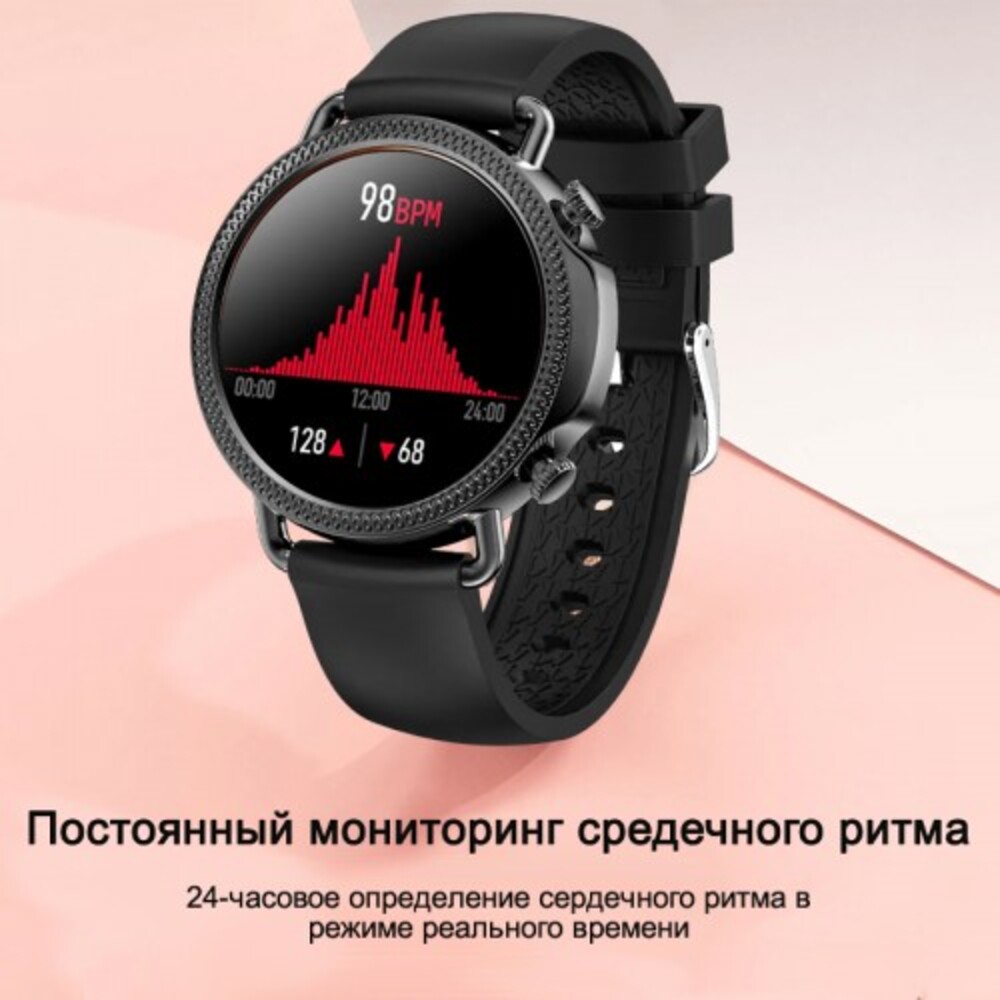 Смарт-часы CheckME Smart CheckME Smart CMSV25BB - фото 8