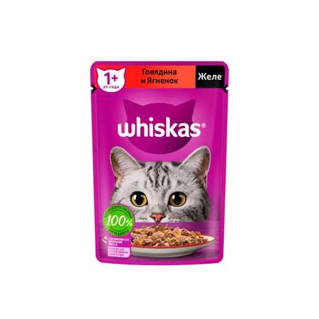 Корм для кошек Whiskas желе с говядиной и ягненком 75г