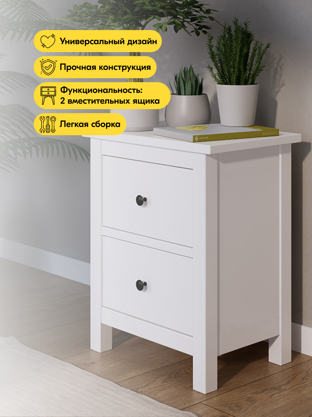 Комод IKEA КЫМОР - фото 3