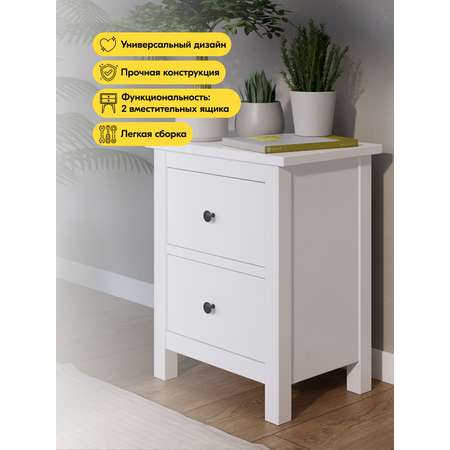 Комод IKEA КЫМОР
