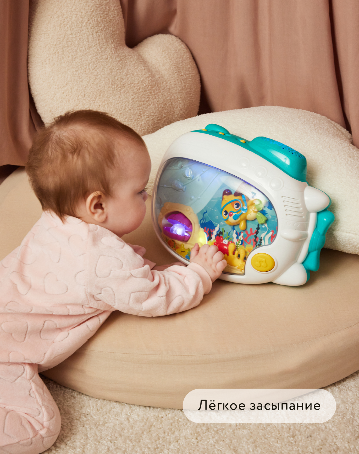 Игрушка ночник BabyGo - фото 3