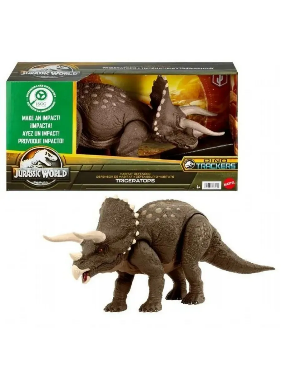 Фигурка Jurassic World - фото 3