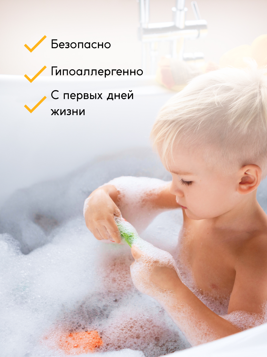 Шампунь Meela Meelo 1000 мл - фото 2