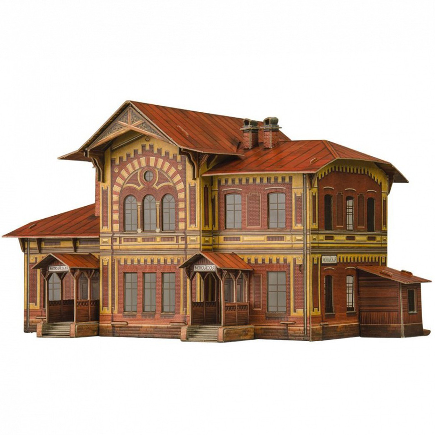 Сборная модель Умная бумага Станция Можайская 309 - фото 1