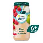 Пюре ФрутоНяня Яблоко-малина-сливки с 6 мес 250 г