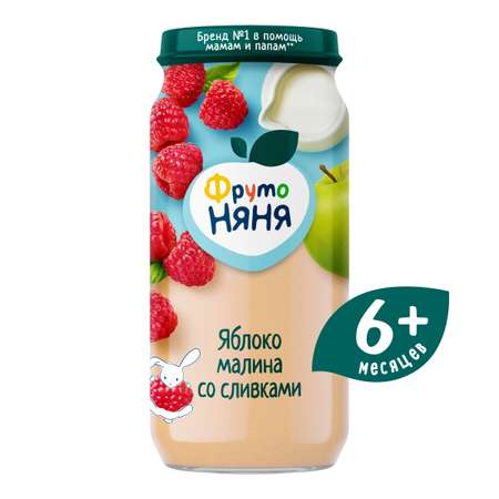 Пюре ФрутоНяня Яблоко-малина-сливки с 6 мес 250 г
