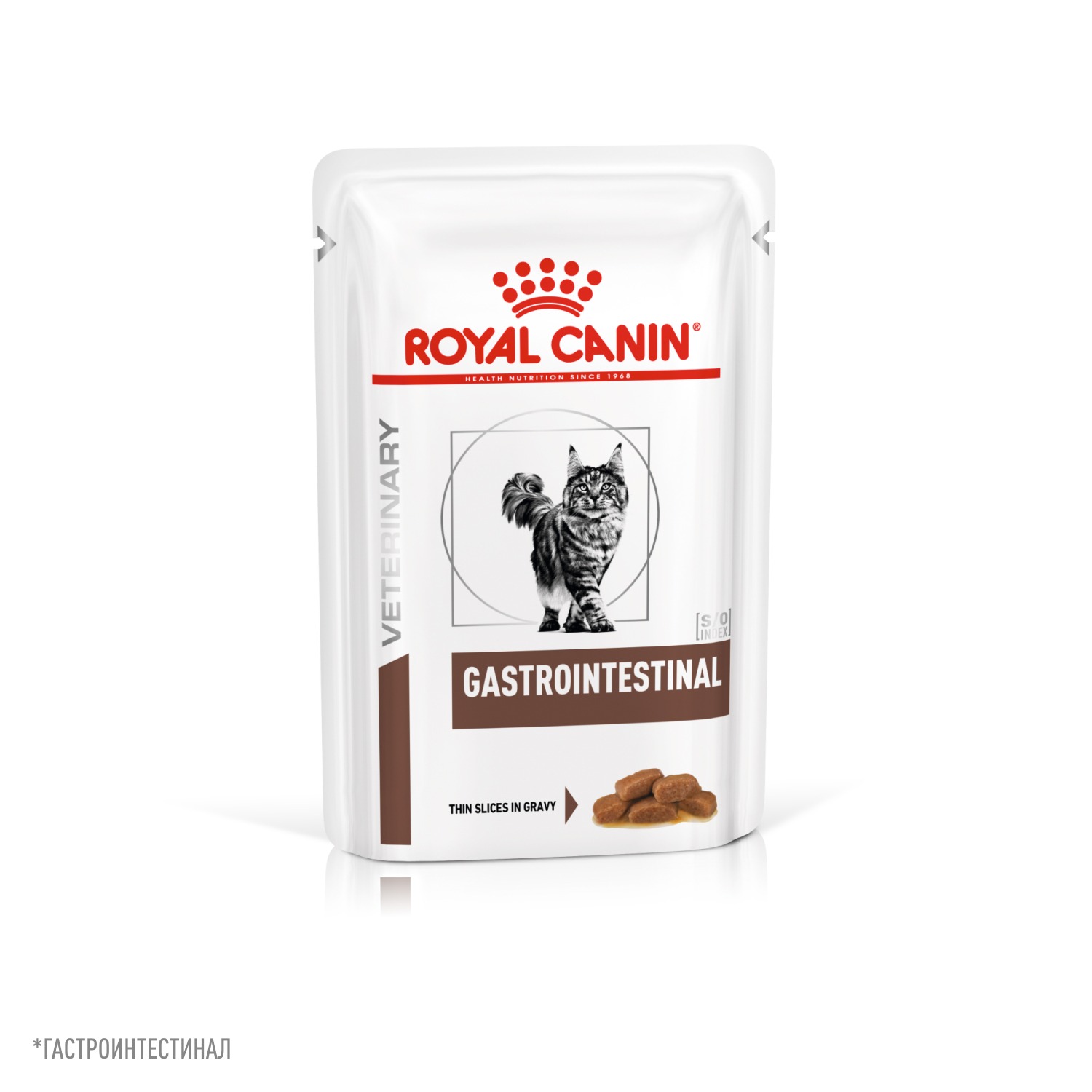 Корм для кошек ROYAL CANIN 85г Gastrointestinal соус при расстройствах пищеварения - фото 1