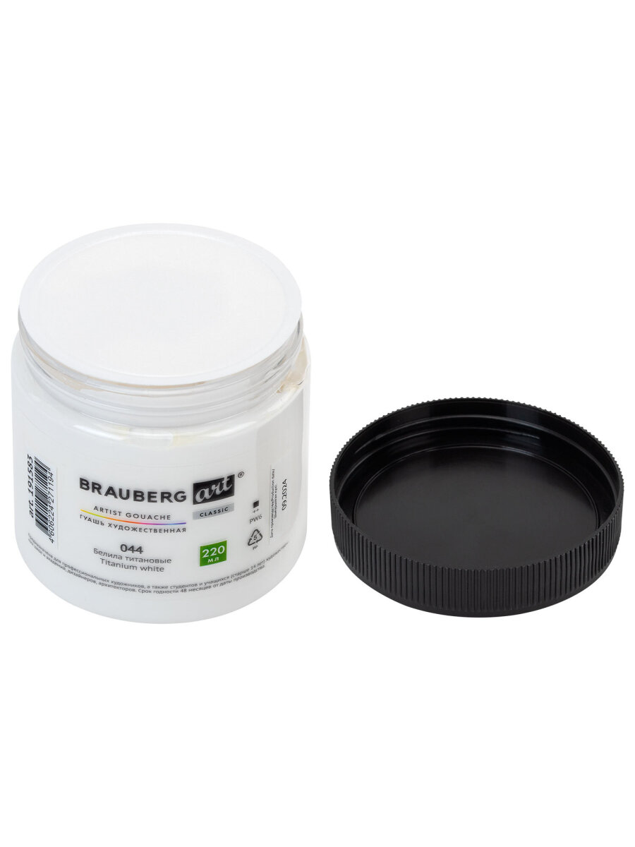 Краски гуашь Brauberg 1 цв. - фото 5