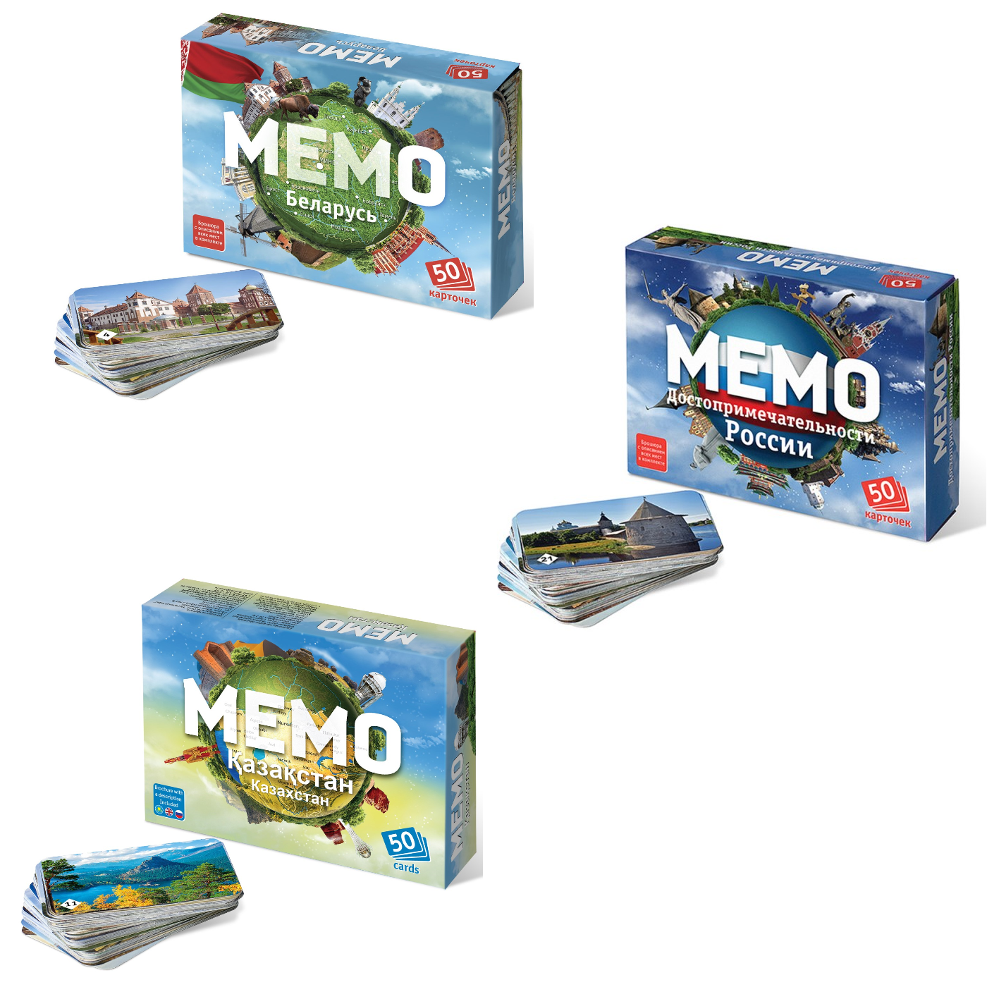 Настольная игра Нескучные игры Мемо - фото 1